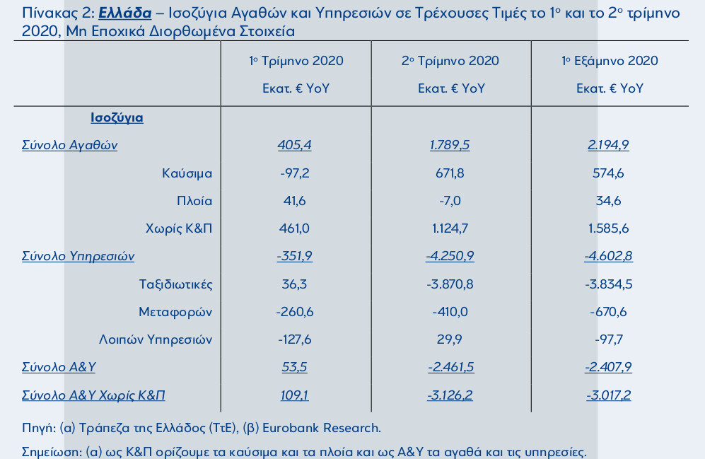 342_7DE_27_8_20_p2.jpg?mtime=20200827174314#asset:205390
