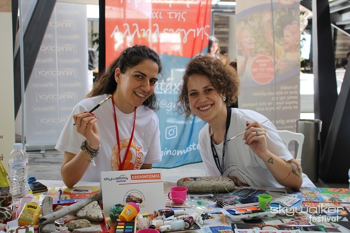 436302604_847189020770691_2879000640982861142_n.jpg?mtime=20240531121923#asset:482510