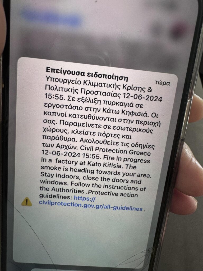 445635265_1789887471535658_8256549458261150998_n-768x1024.jpg?mtime=20240612163627#asset:484934