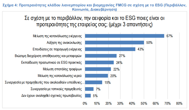 4IELKA.png?mtime=20250716150809#asset:557854