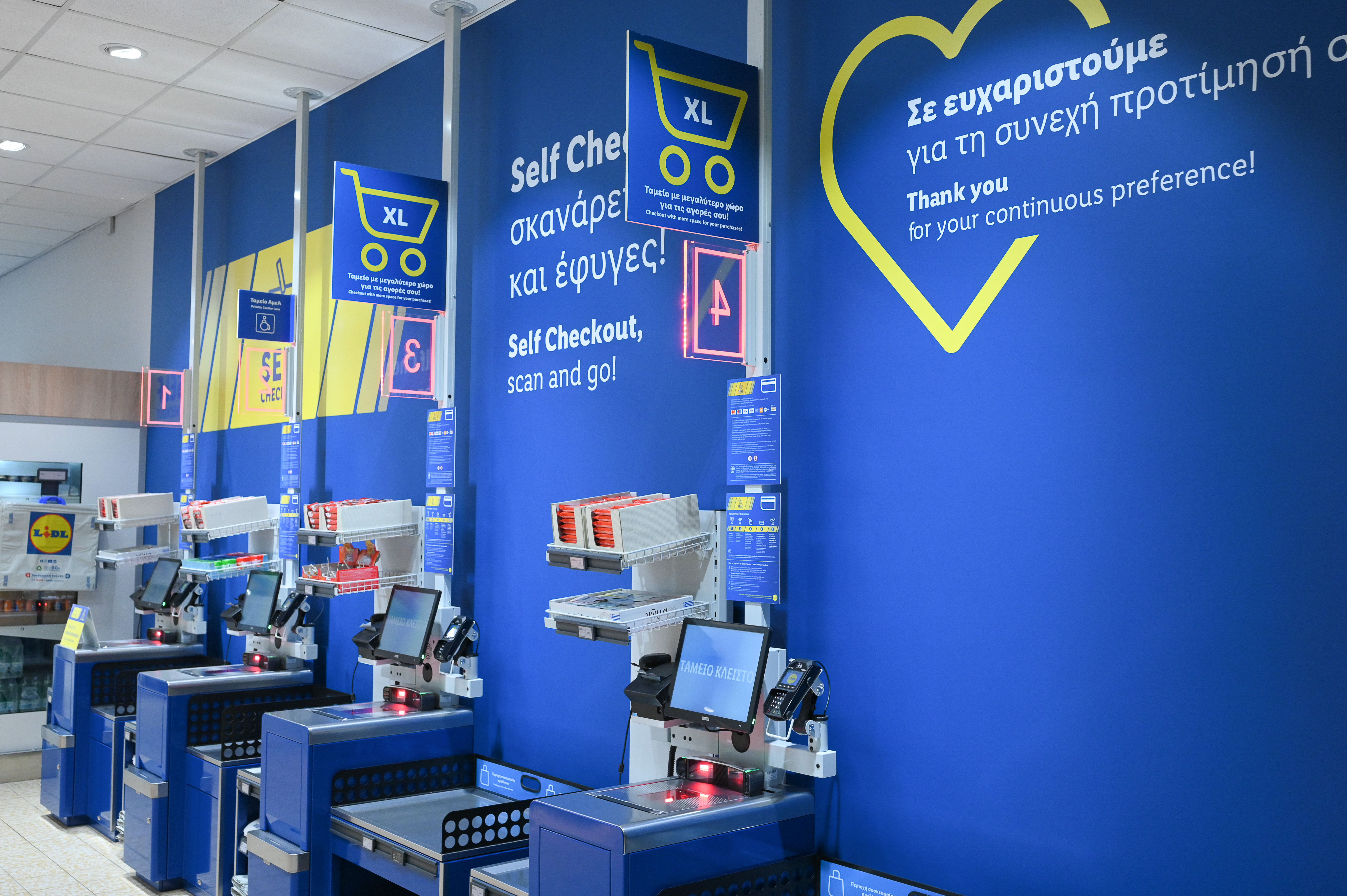 4_250725_143515.jpg?mtime=20250725143514#asset:559432