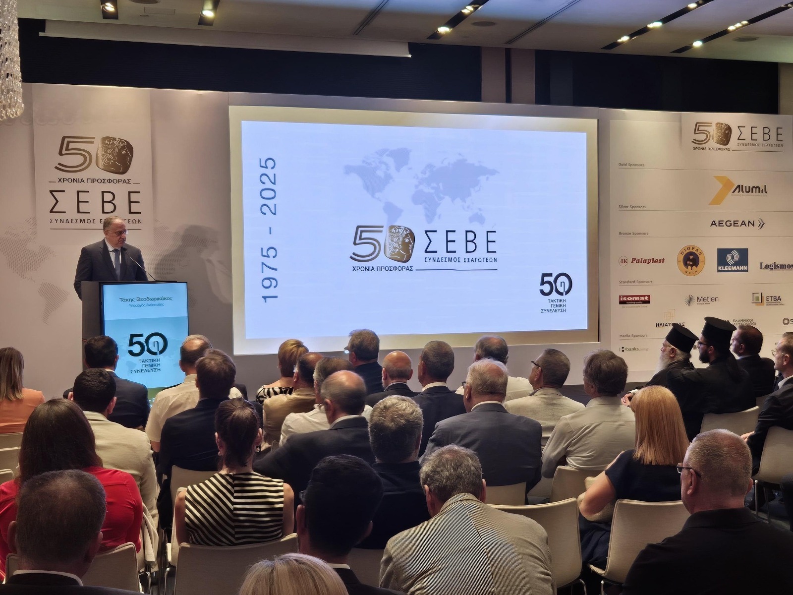 50sebe1.jpg?mtime=20250704103655#asset:555951