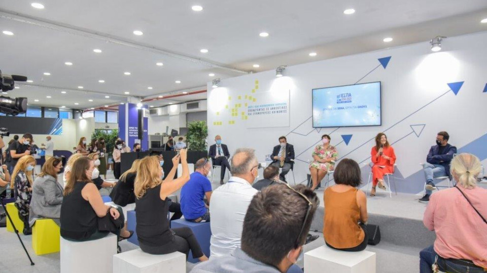 85_tif_deth_electrokinisi.jpg?mtime=20210914140010#asset:295543