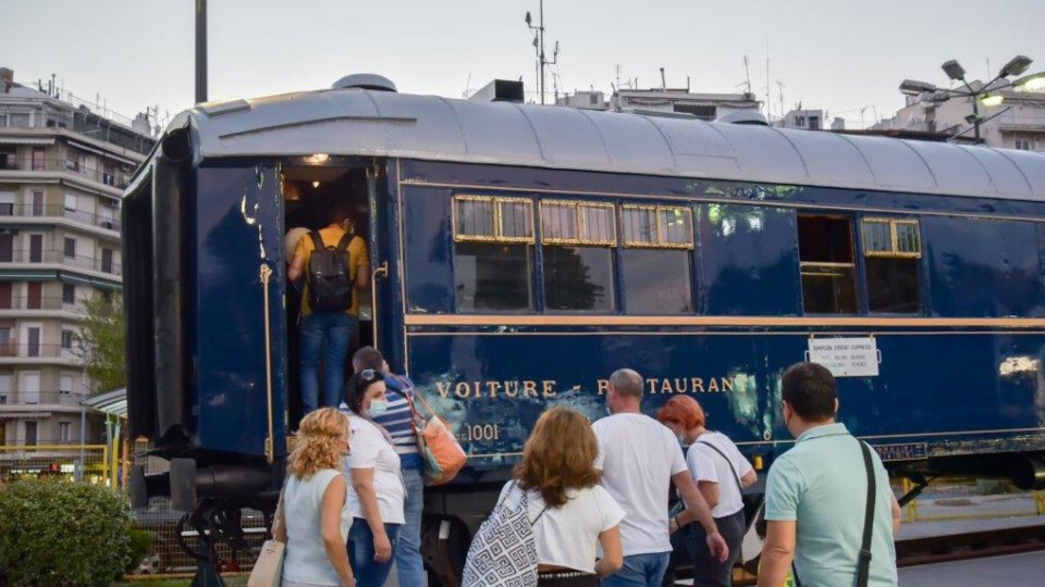 85_tif_deth_exot_1.jpg?mtime=20210914135750#asset:295540