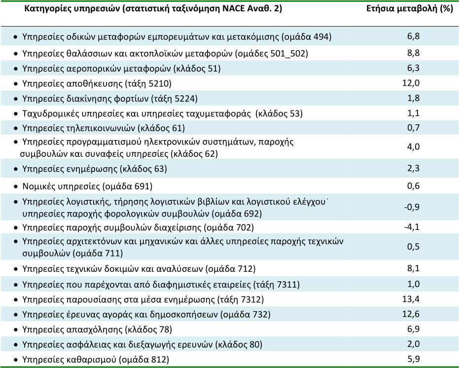 A0508_DKT59_DT_QQ_01_2023_01_F_GR.jpg?mtime=20230630133815#asset:423529