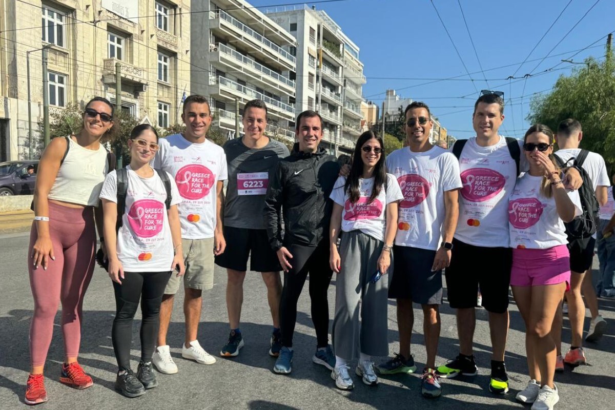 AKL_Law_Firm_Race-for-the-cure.jpg?mtime=20250306131213#asset:532201