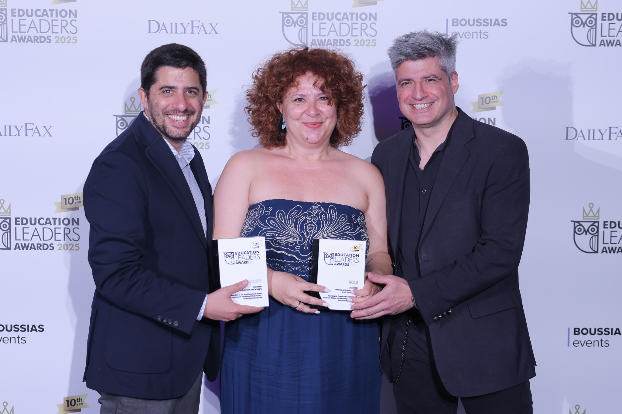 AKMI-education-leaders-awards-2025_250709_145524.jpg?mtime=20250709145523#asset:556833