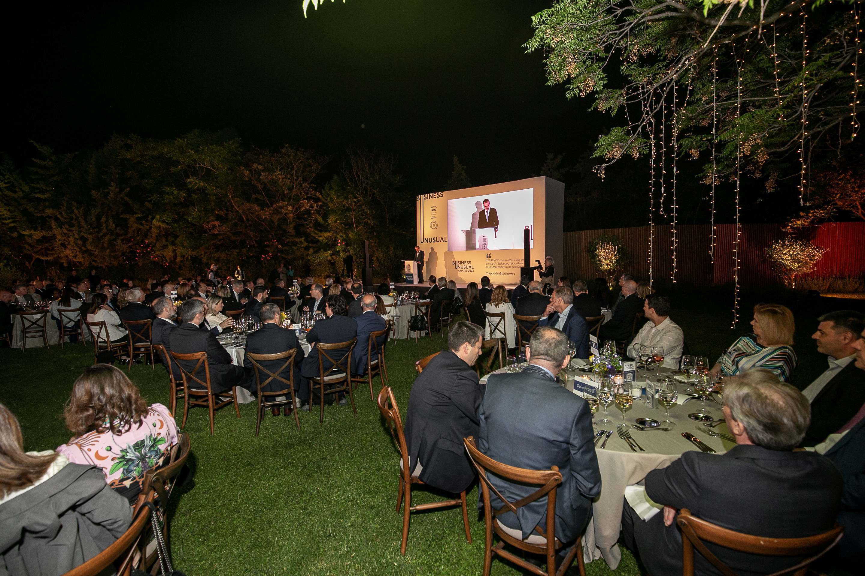 ALBA-7th-AWARDS_PHOTO_7.JPG?mtime=20240516153614#asset:479214