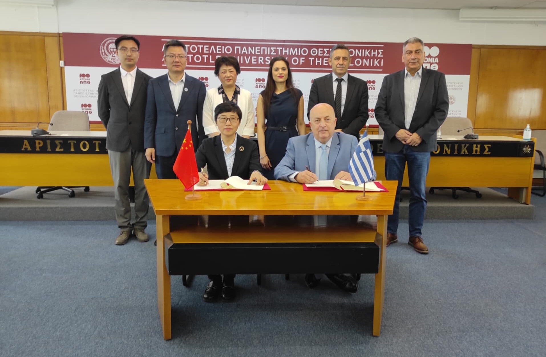 APTH-Unisversity-of-Shanghai-1.jpg?mtime=20250528133320#asset:548512