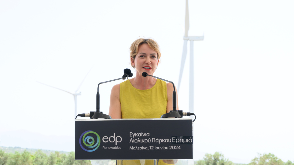 Alexandra_Sdoukou_240612_173015.jpg?mtime=20240612173015#asset:484956