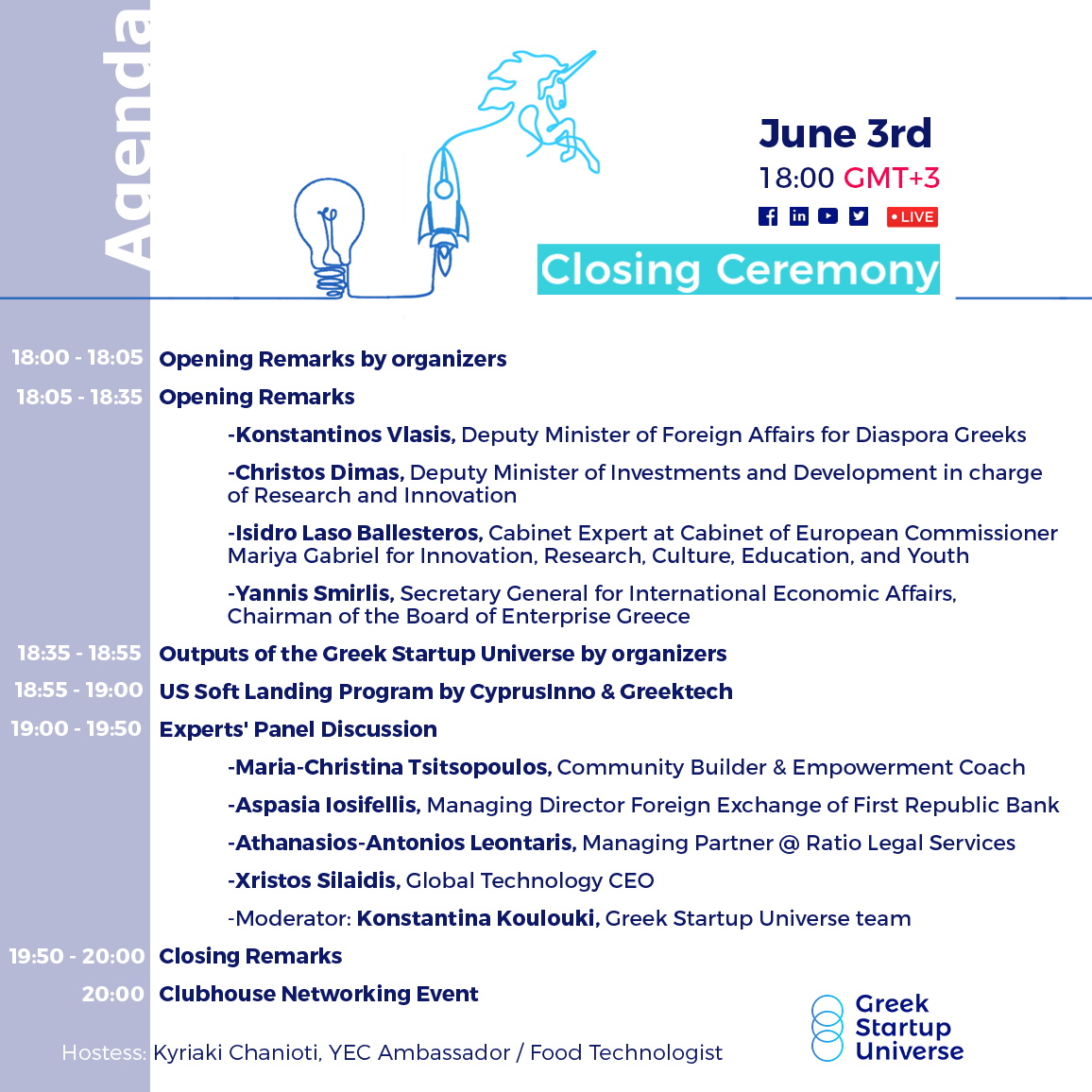 CEREMONY-AGENDA.png?mtime=20210602102328#asset:272344