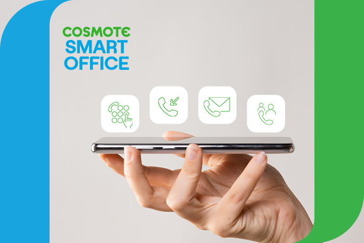 COSMOTE-SMART-OFFICE-App_visual.jpg?mtime=20231121132833#asset:447074
