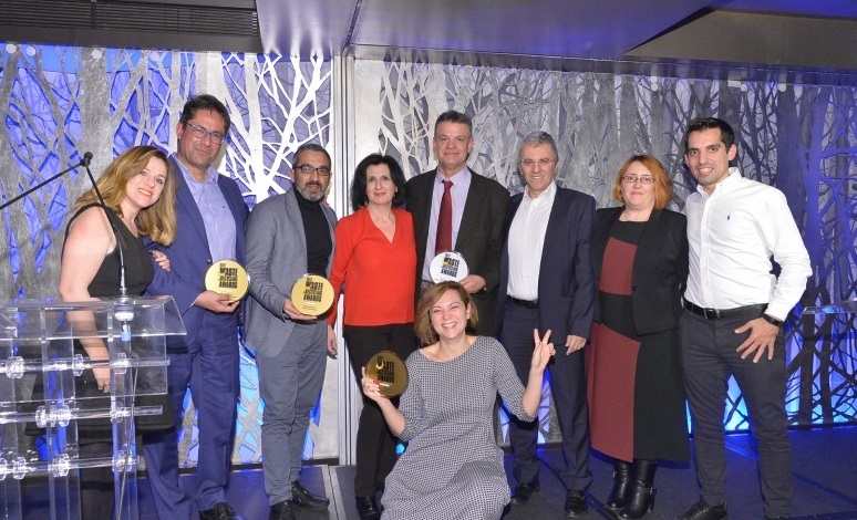 COSMOTE-Waste-Recycle-Awards.jpg?mtime=20180122144249#asset:75039
