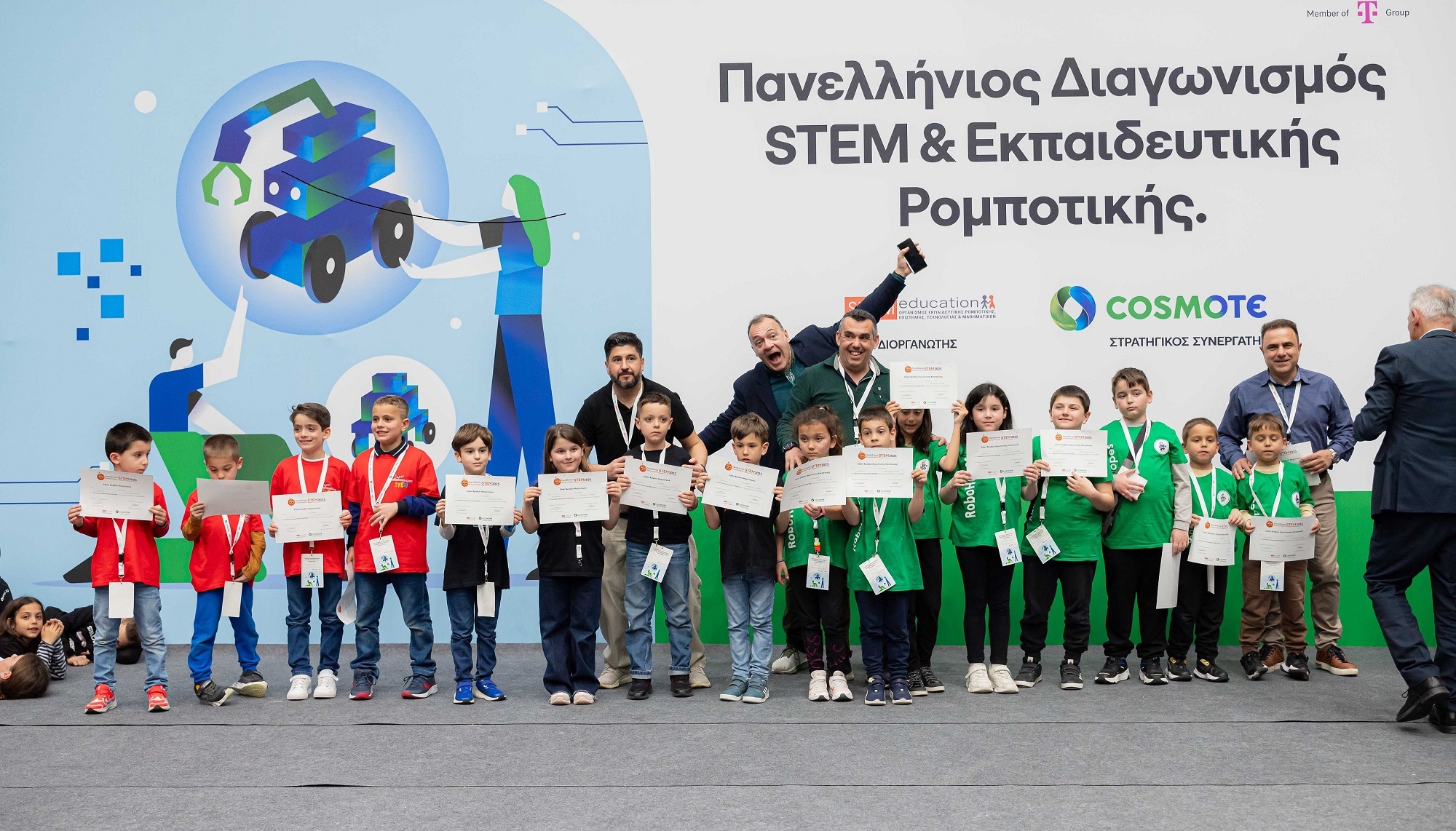 COSMOTE_STEM_2025_5.jpg?mtime=20250409163652#asset:539074