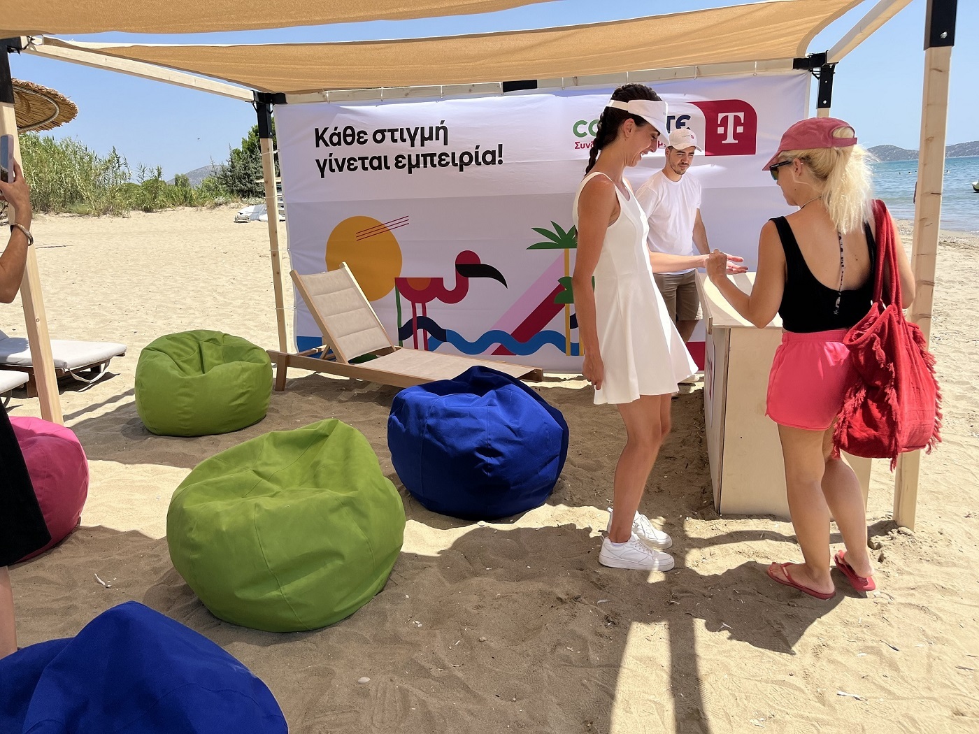 COSMOTE_TELEKOM_ROADSHOW_lounge.jpg?mtime=20250804170458#asset:560755
