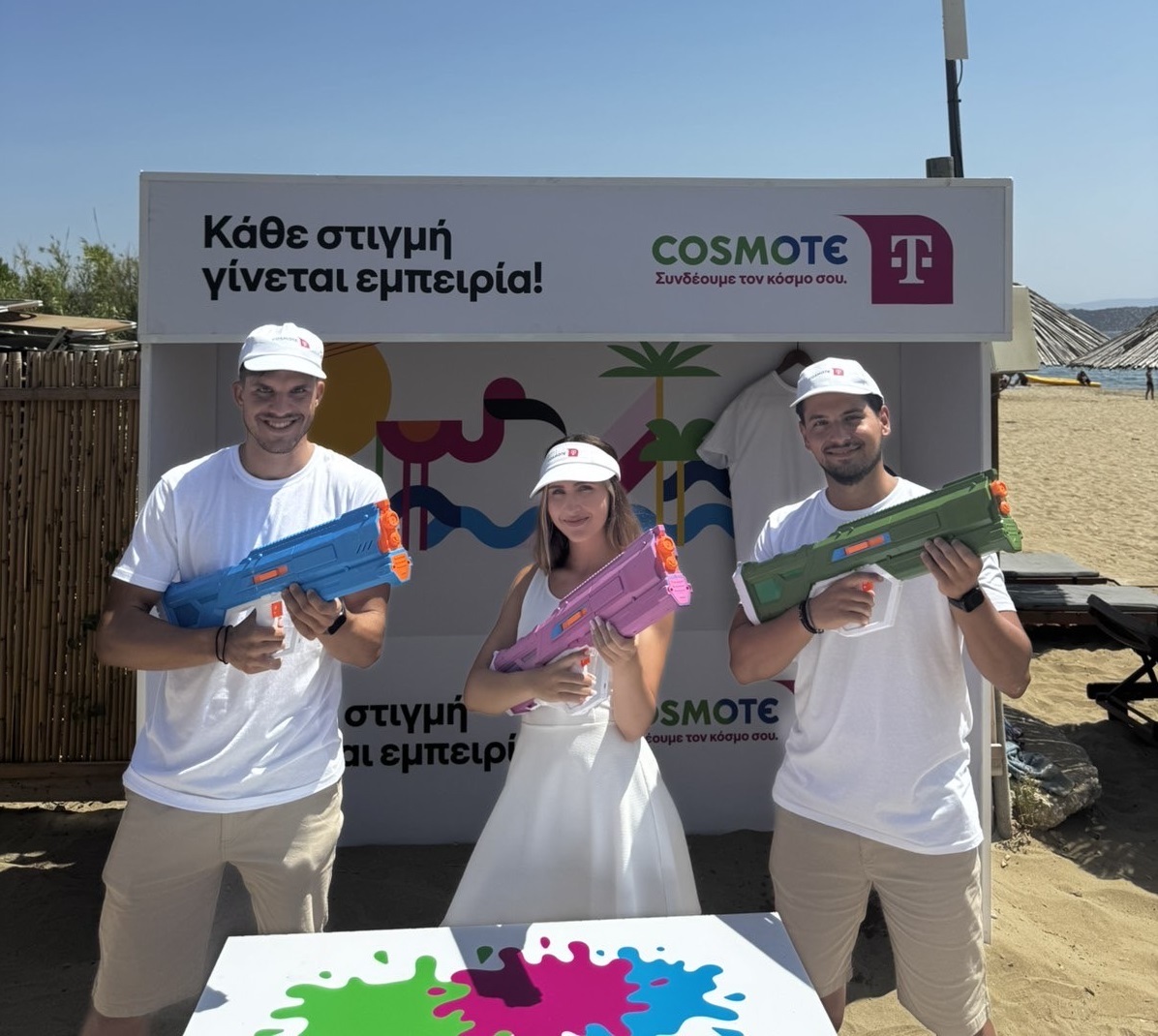 COSMOTE_TELEKOM_ROADSHOW_t-shirt_booth.jpg?mtime=20250804170441#asset:560754