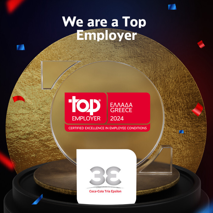 Coca-Cola_3E_Top_Employer_Award.jpg?mtime=20240126155617#asset:458155