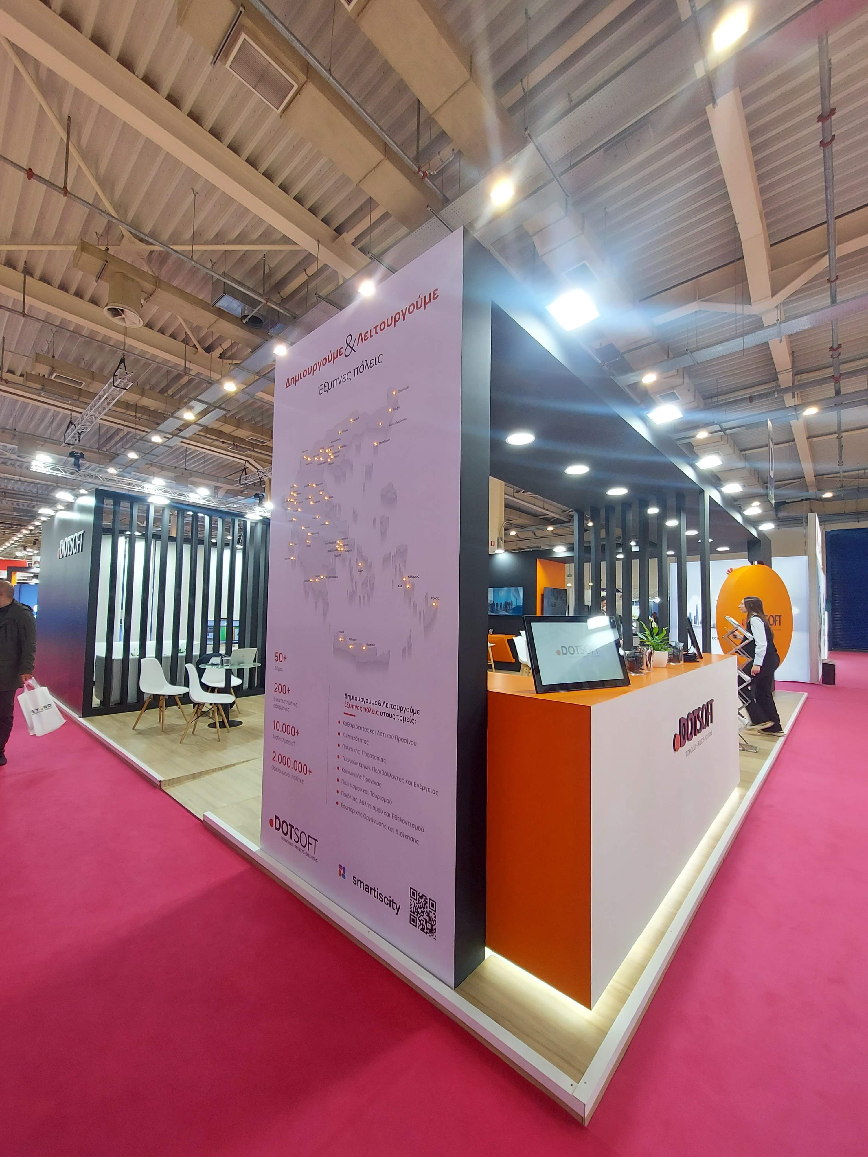 DOTSOFT-BEYOND-2025.jpg?mtime=20250409155311#asset:539028