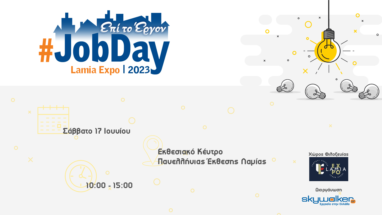 DT-1600x900-100.jpg?mtime=20230614133701#asset:420377