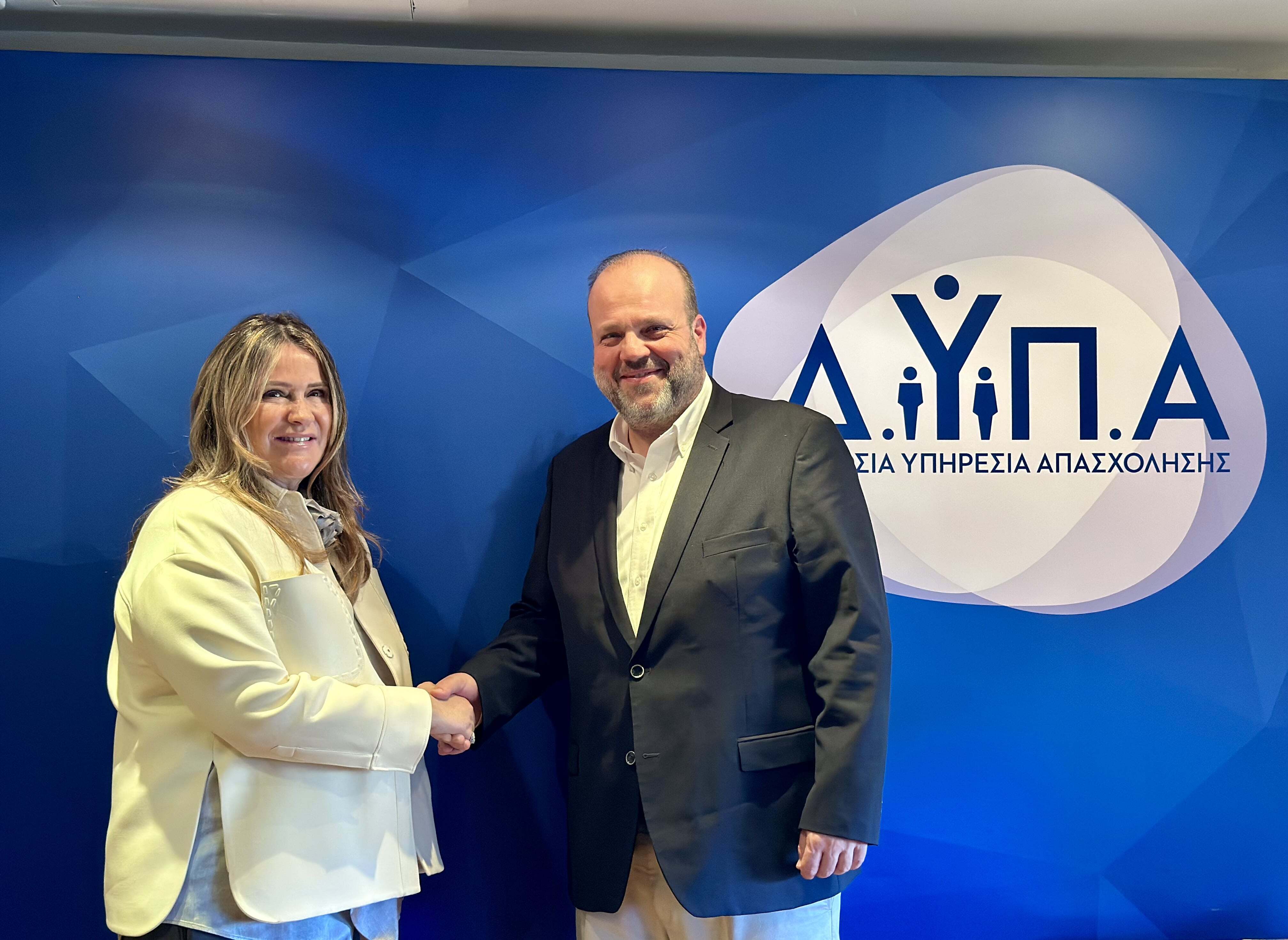 DYPA-INEDIVIM.jpg?mtime=20250123154523#asset:523877