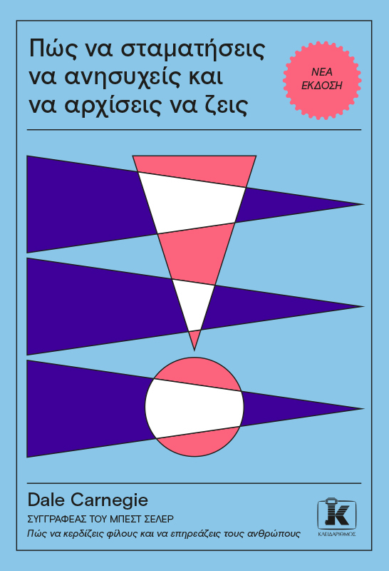 Dale-Carnegie-vivlio.jpg?mtime=20250807143912#asset:561068