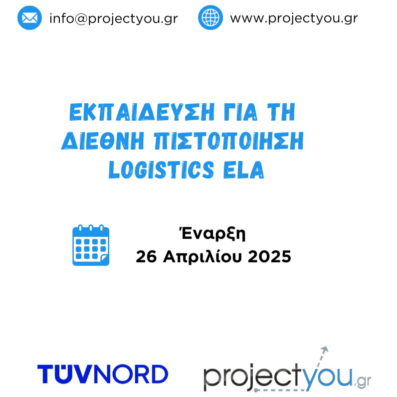 ELA-April-2025-1.png?mtime=20250331123211#asset:536830