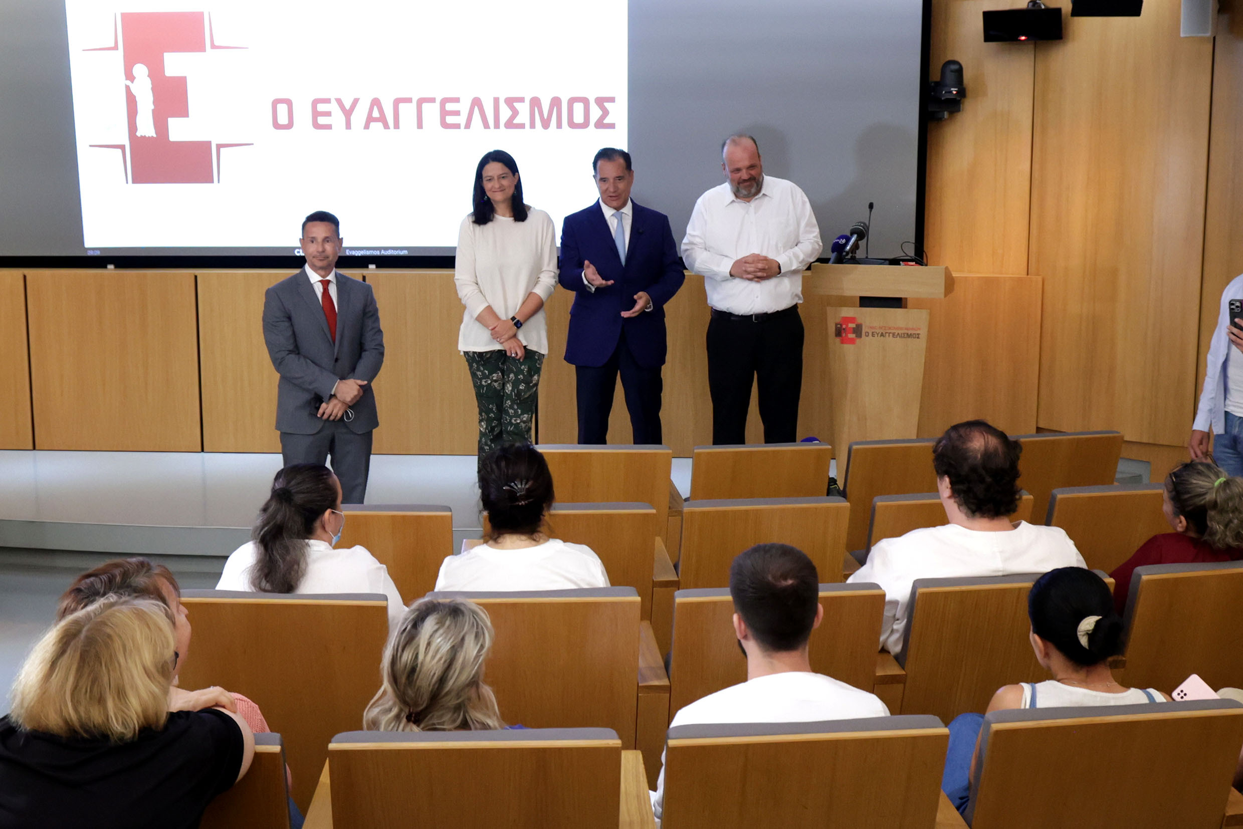 EVAGGELISMOS_3.jpg?mtime=20250703124729#asset:555743