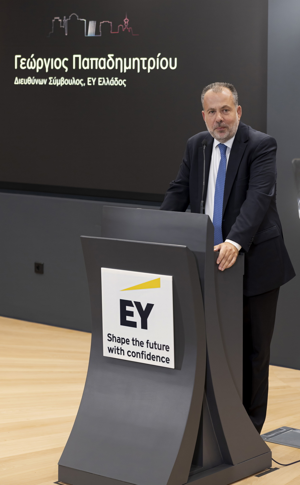 EY-Ellados-Papadimitriou.jpg?mtime=20250909165611#asset:563866