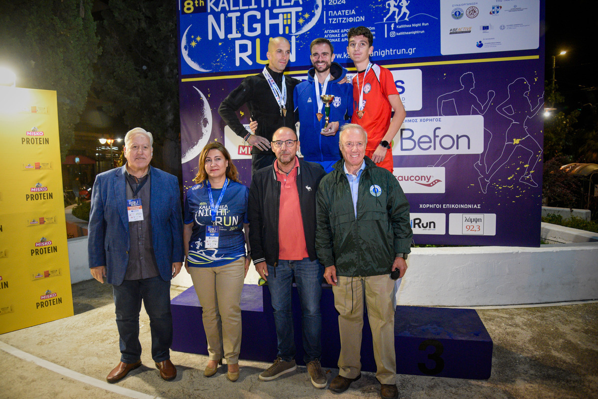 Euroins_Kallithea_Night_Run_3.jpg?mtime=20241030124956#asset:508972