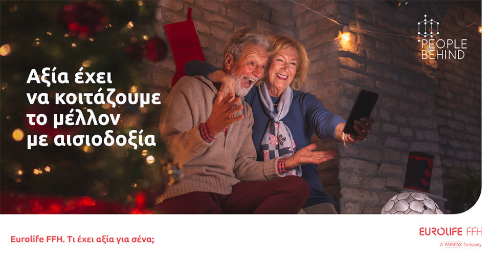 EurolifeFFH_PeopleBehind.jpg?mtime=20211217143615#asset:317570