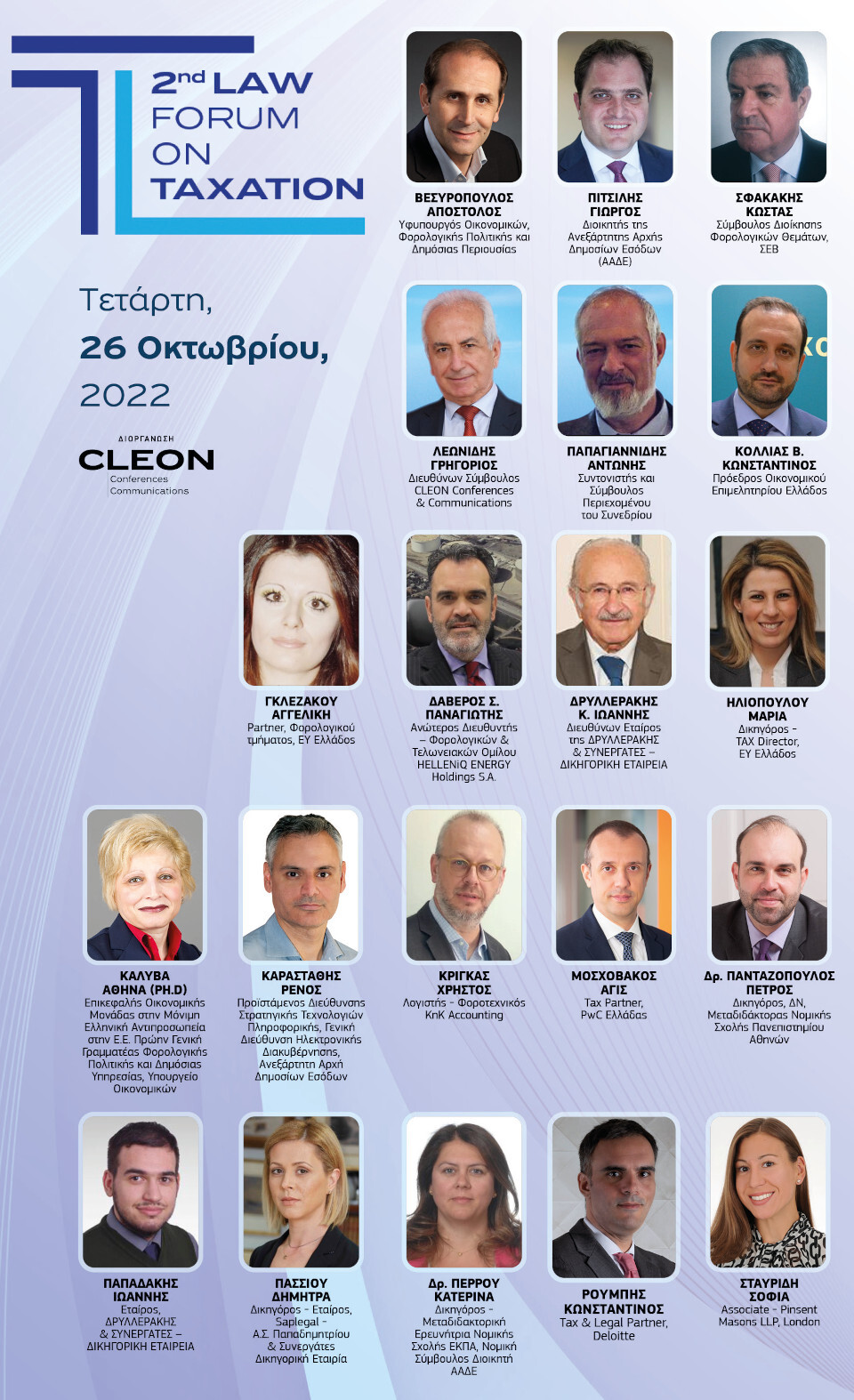 FACE_TAXATION.jpg?mtime=20221019134246#asset:378857