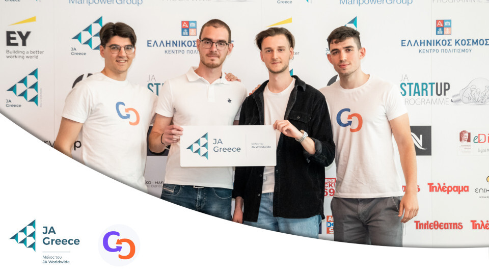 General-CAREXCHANGE.jpg?mtime=20230705171658#asset:424494