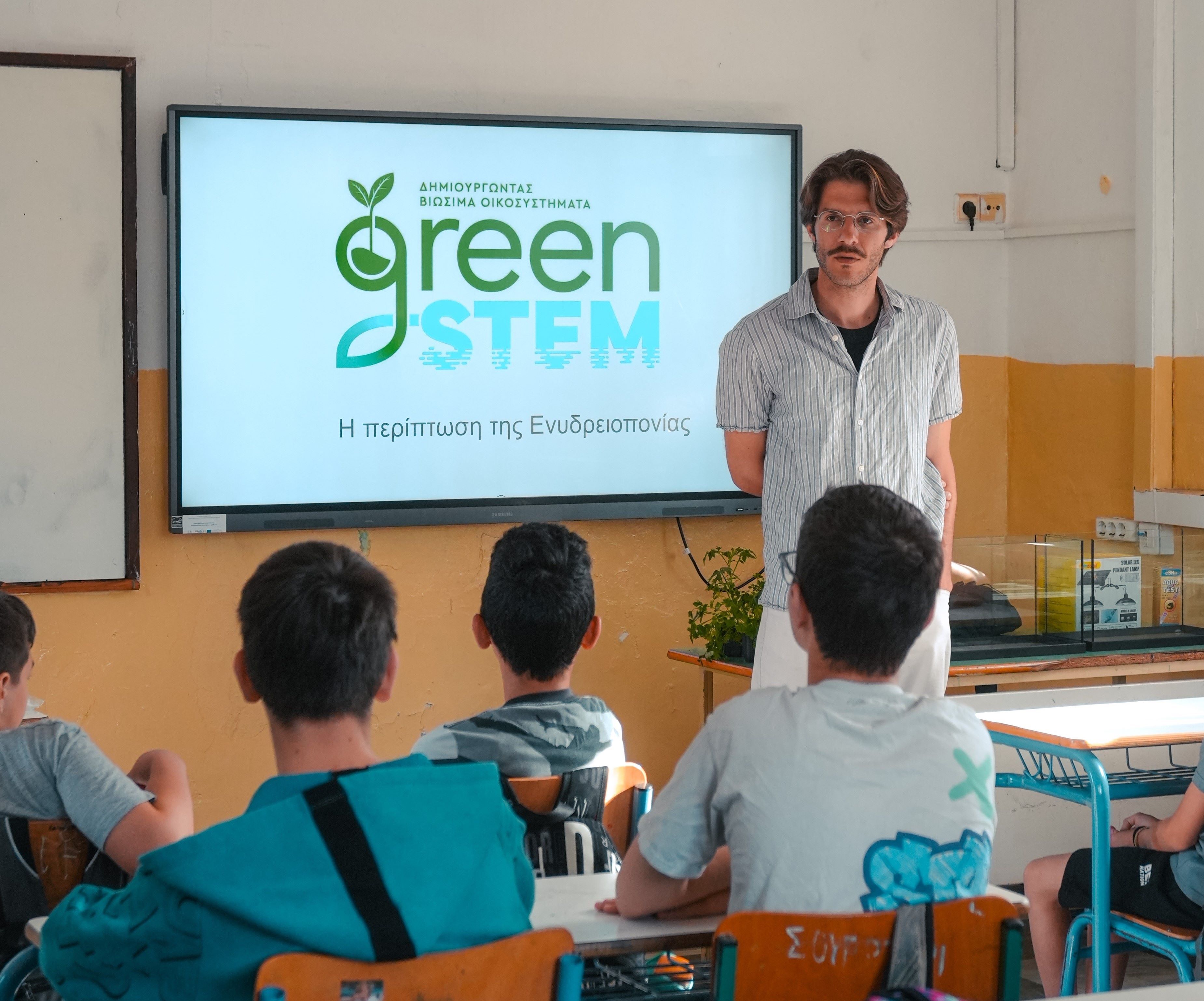 Green_stem_project_1.jpg?mtime=20250702152336#asset:555554