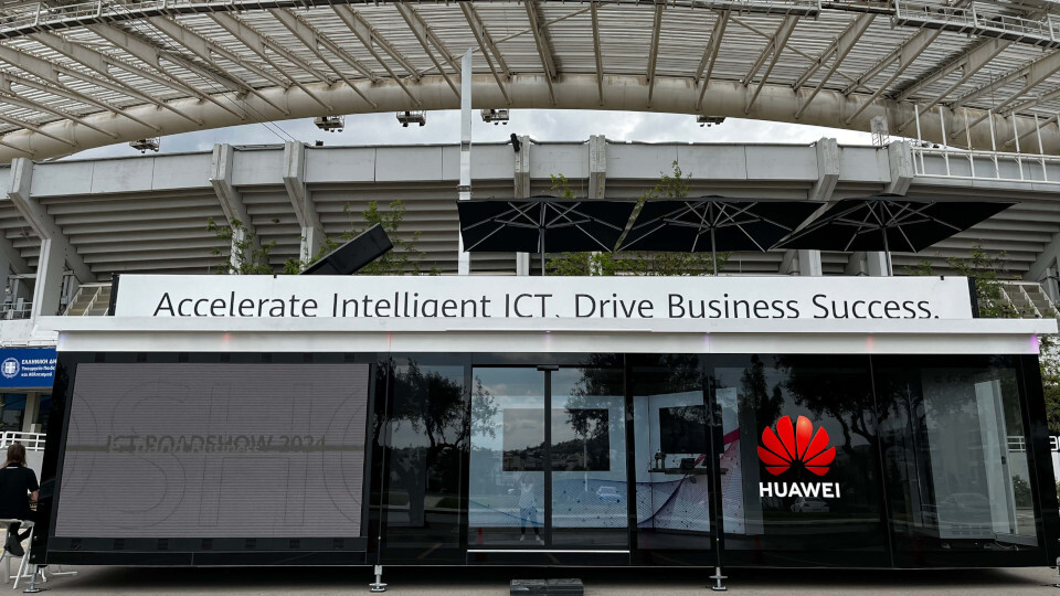 HUAWEI_ICT-Roadshow2024_2.jpg?mtime=20240520171719#asset:479844