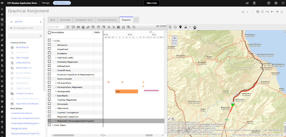 IBM_Maximo_Application_Suite_in_Aegean_Motorway.jpg?mtime=20240527145915#asset:481324