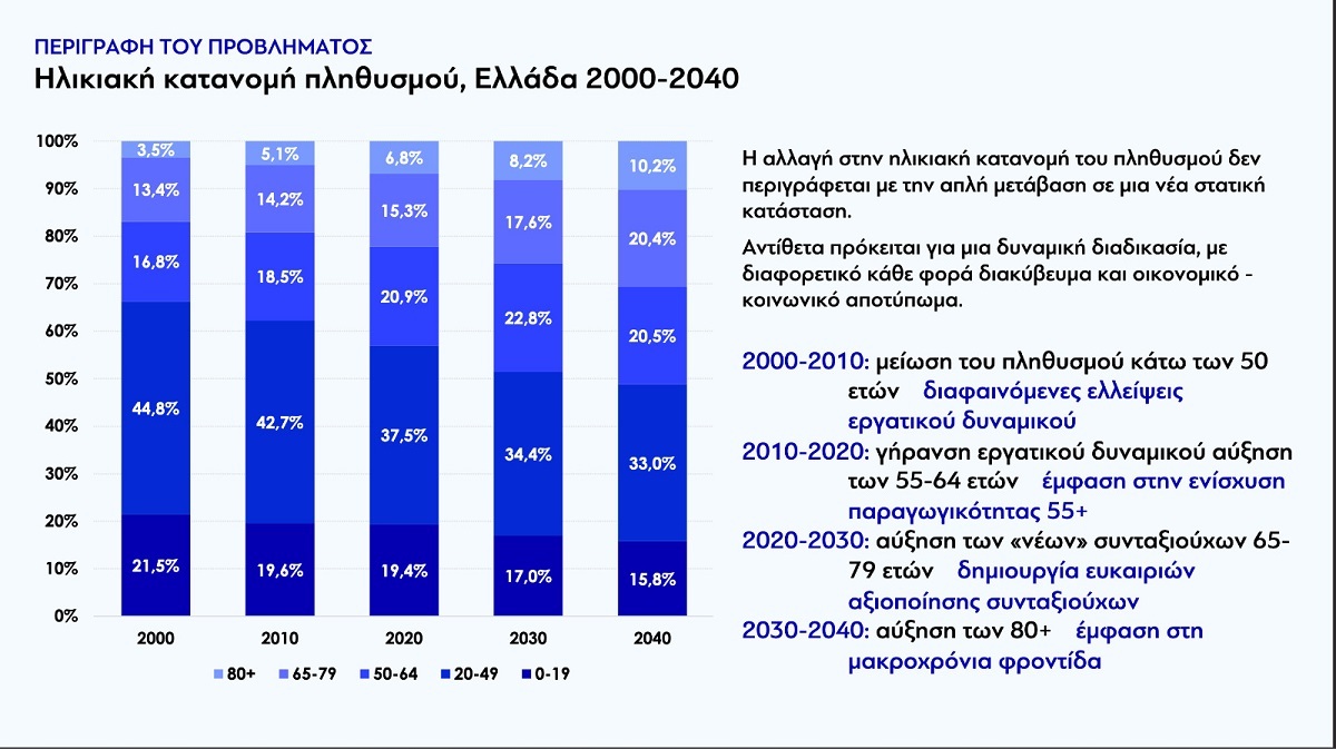 IMG-20241002-WA0001-1.jpg?mtime=20241002104323#asset:503739