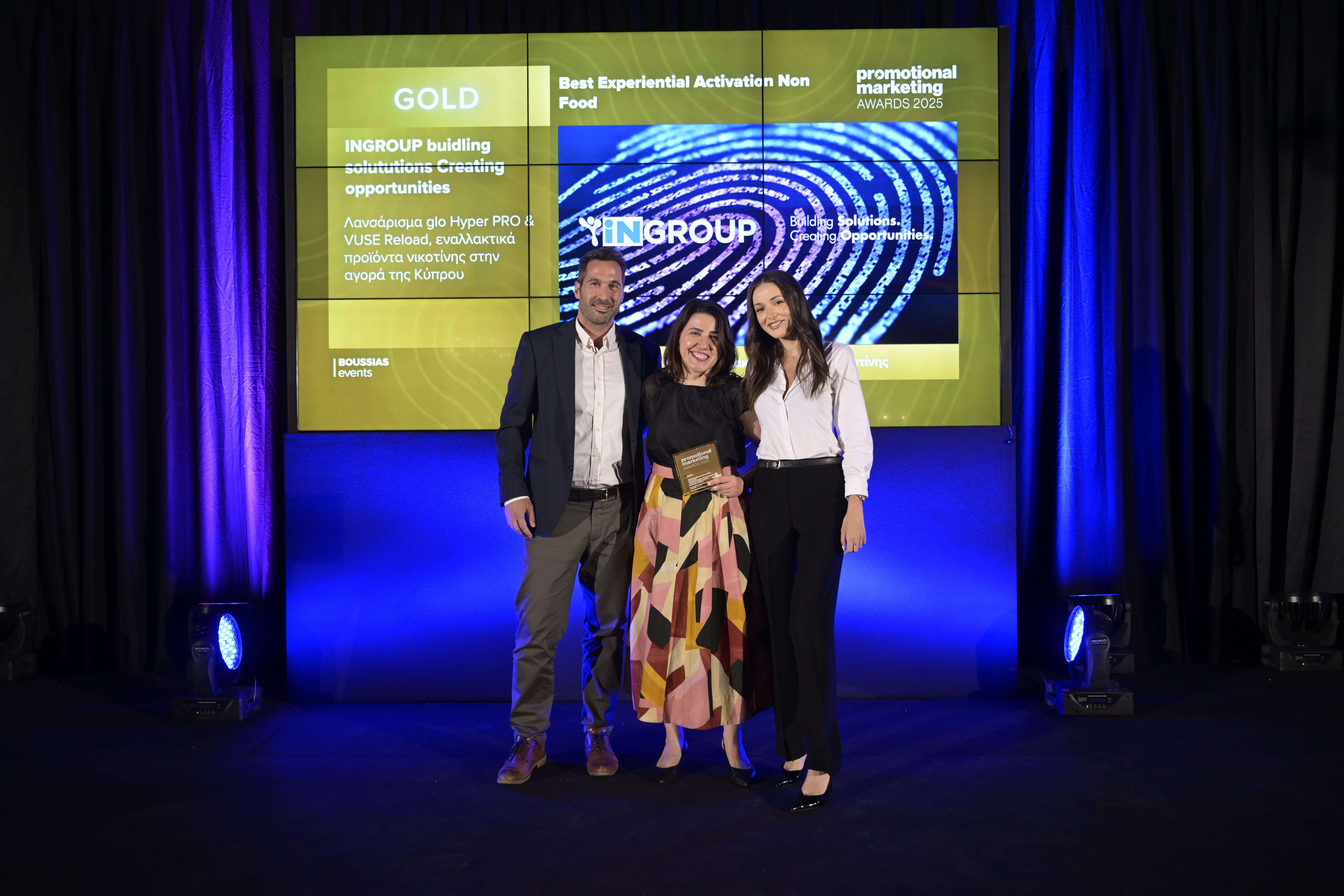 INGROUP_PROMOTIONAL_AWARDS_GOLD.jpg?mtime=20250528114506#asset:548431