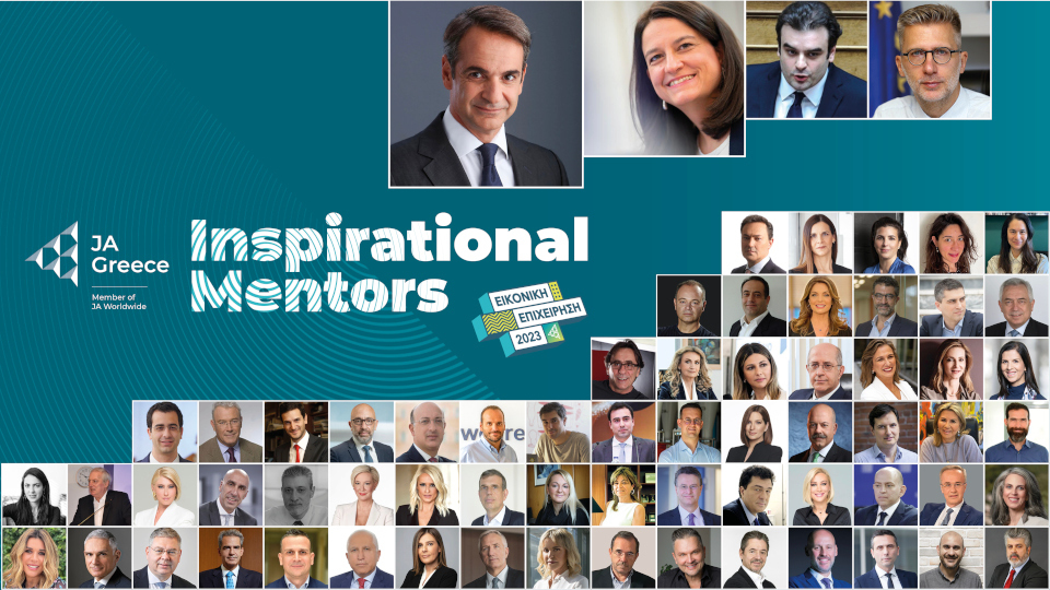 INSPIRATIONAL-MENTORS-2023.jpg?mtime=20230313124029#asset:403249