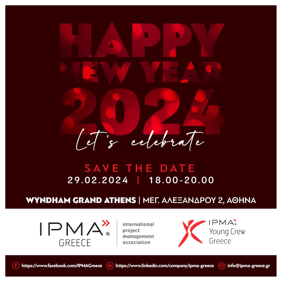 IPMA_NewYearCelebration_save_the_date.jpg?mtime=20231220163744#asset:453052