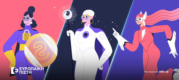 Image_Heroes.jpg?mtime=20230329140614#asset:406730