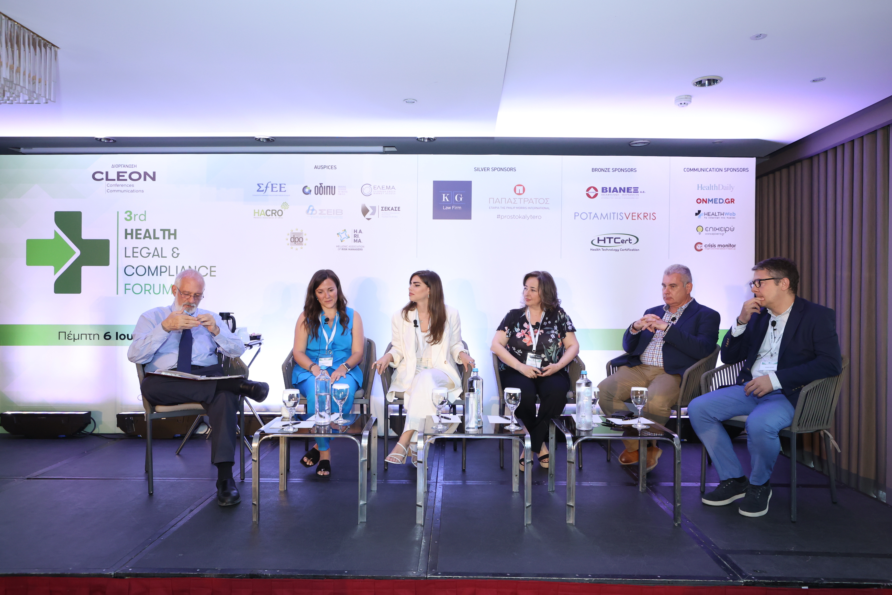 KAT_1927.JPG?mtime=20230712151553#asset:425752