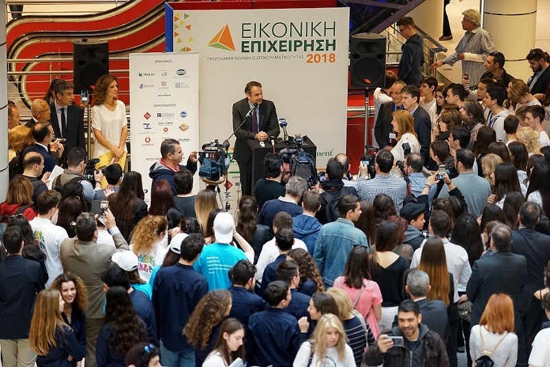 KYΡΙΑΚΟΣ-ΜΗΤΣΟΤΑΚΗΣ-ΣΕΝJAGREECE-800x534-800x534_180531_123050.jpg?mtime=20180531123050#asset:88396