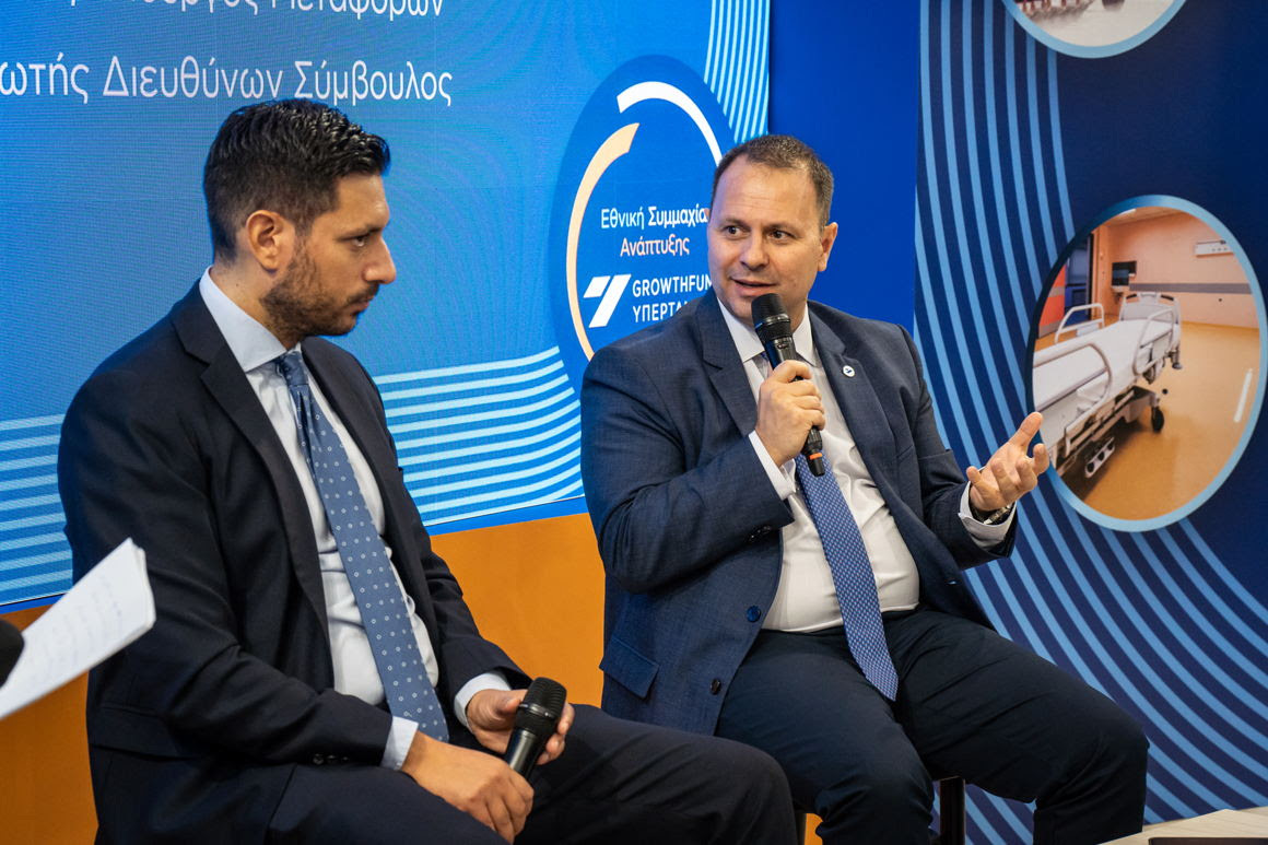 Kiranakis-Growthfund-Agora.jpg?mtime=20250908142836#asset:563578