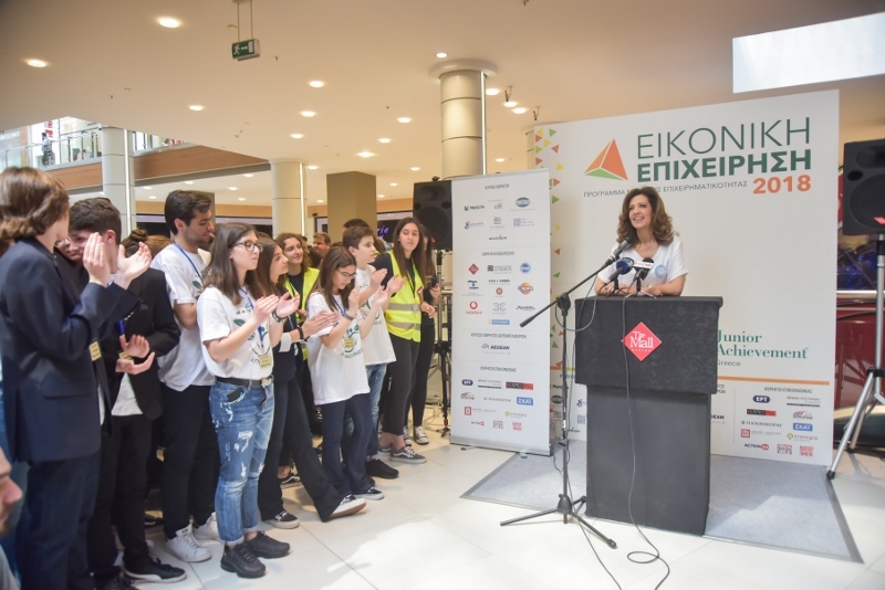 MAΡΙΑ-ΓΙΑΝΝΕΤΟΥ-800x534.jpg?mtime=20180420115111#asset:84141