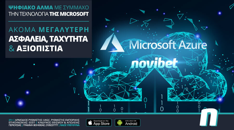Microsoft-Azure.jpg?mtime=20210311163008#asset:252376
