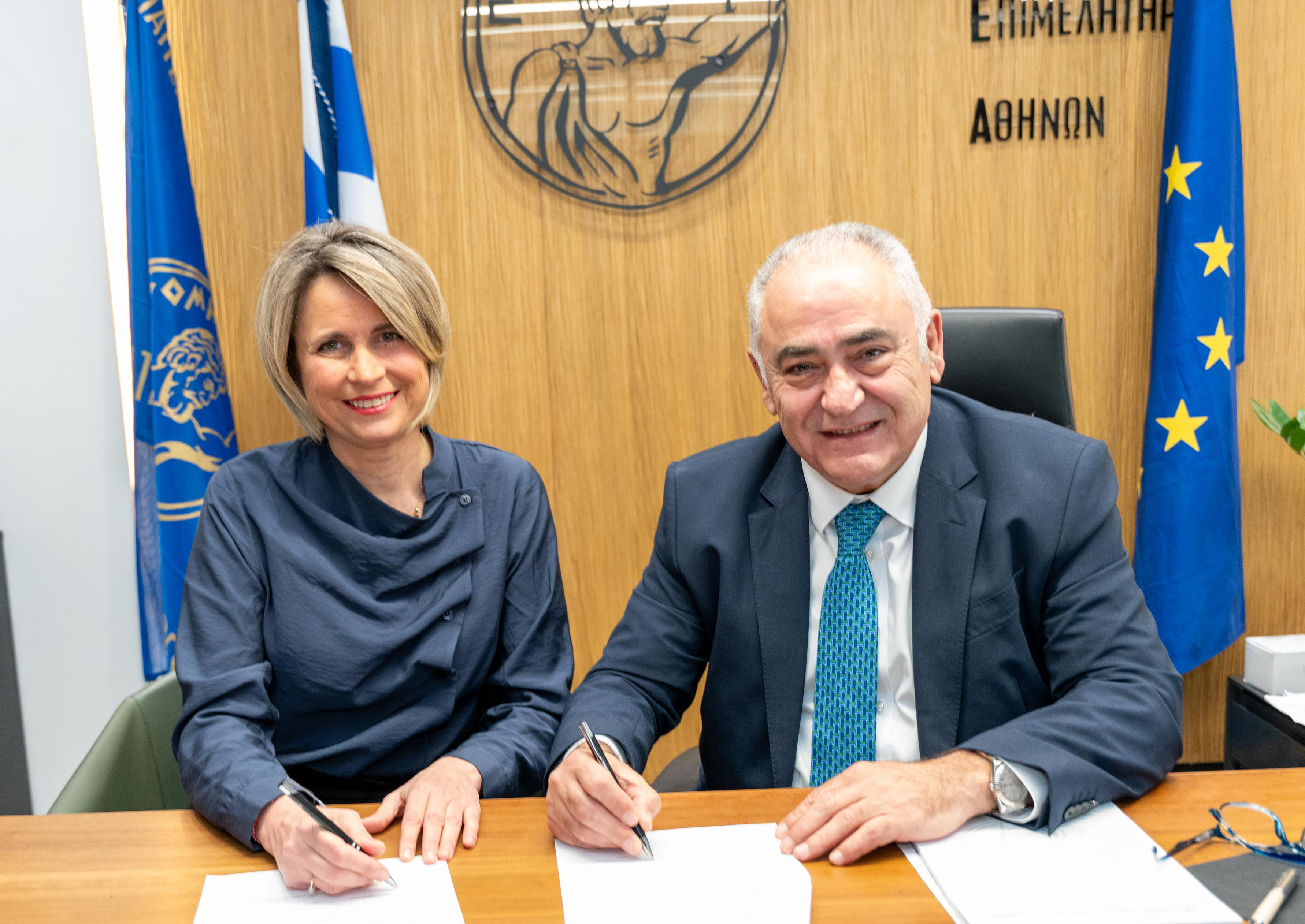 Mnimonio_Sinergasias_EEA_Yp.Koin.Syn.Oikogeneias1.jpg?mtime=20250305160111#asset:532016