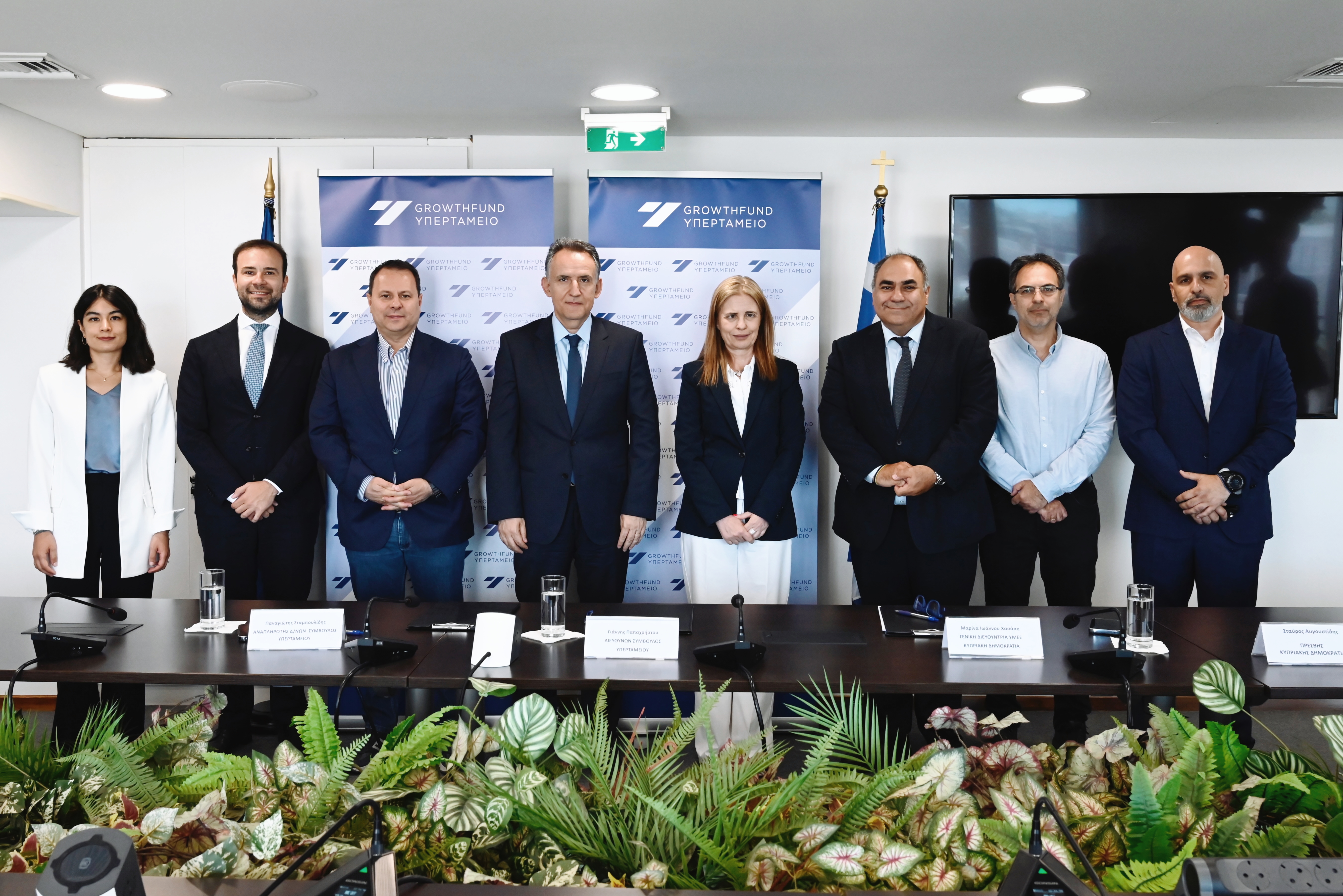 MoU_GF-CYP_1.jpeg?mtime=20250528141607#asset:548554