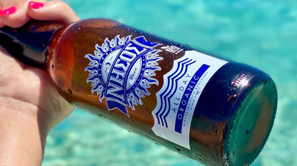 NISOS-beer-mpira.jpg?mtime=20250528165929#asset:548703