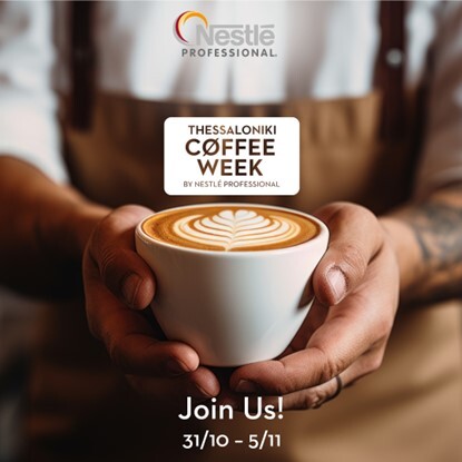 Nestlé-Professional_Thessaloniki-Coffee-Week.jpg?mtime=20231024155259#asset:441574