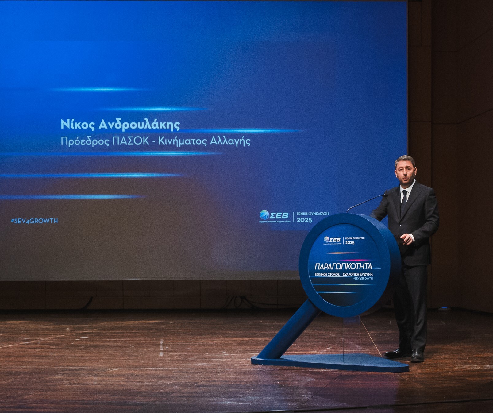 Nikos-Androulakis-SEV-sinelefsi-2025.jpg?mtime=20250625105925#asset:553896